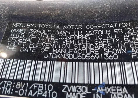 2013 Toyota Prius Two z USA, uszkodzony, nr VIN JTDKN3DU6D5691360